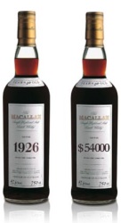 самые дорогие напитки мира Macallan Fine & Rare Vintage 1926