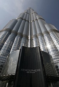 Ресторан башни Burj Khalifa открыл двери для гостей