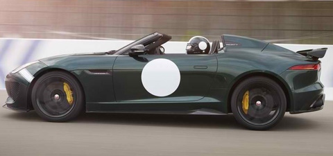 Jaguar F-Type Project 7 2015