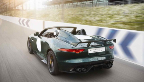 Jaguar F-Type Project 7 2015