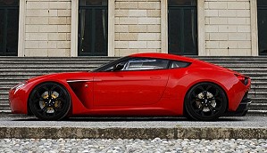 CCP не купил Zagato, он работает с ним в CPP Milan