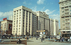 гостиница «Москва» 