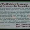 Самое дорогое мороженое в мире