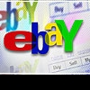 eBay – продаем и покупаем