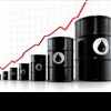 Мировой рынок нефти: запасы, тенденции, проблемы