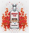 Водка Absolut  - новый люкс made in China