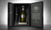 &laquo;Идеальное виски&raquo; Glenfiddich
