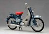 суперклуб Honda Cub