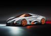 Концепт Lamborghini Egoista