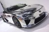 Хромированный Lexus LFA