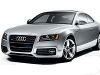 Алюминиевый Audi A5 &laquo;похудел&raquo; на 110 килограммов
