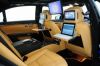 iBusiness от Brabus &ndash; умный и современный автомобиль