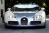 &laquo;Пропавший&raquo; Bugatti 2009 года