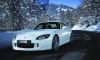 Honda S2000 Ultimate Edition: прощание с легендой